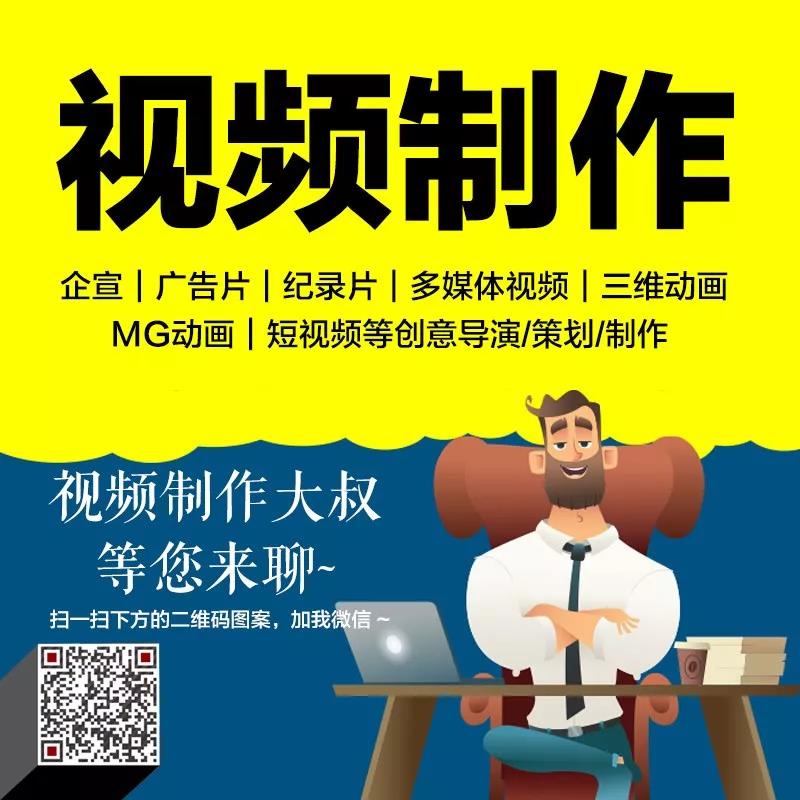 巫山神女之《降妖龙》！多媒体特效背景合成